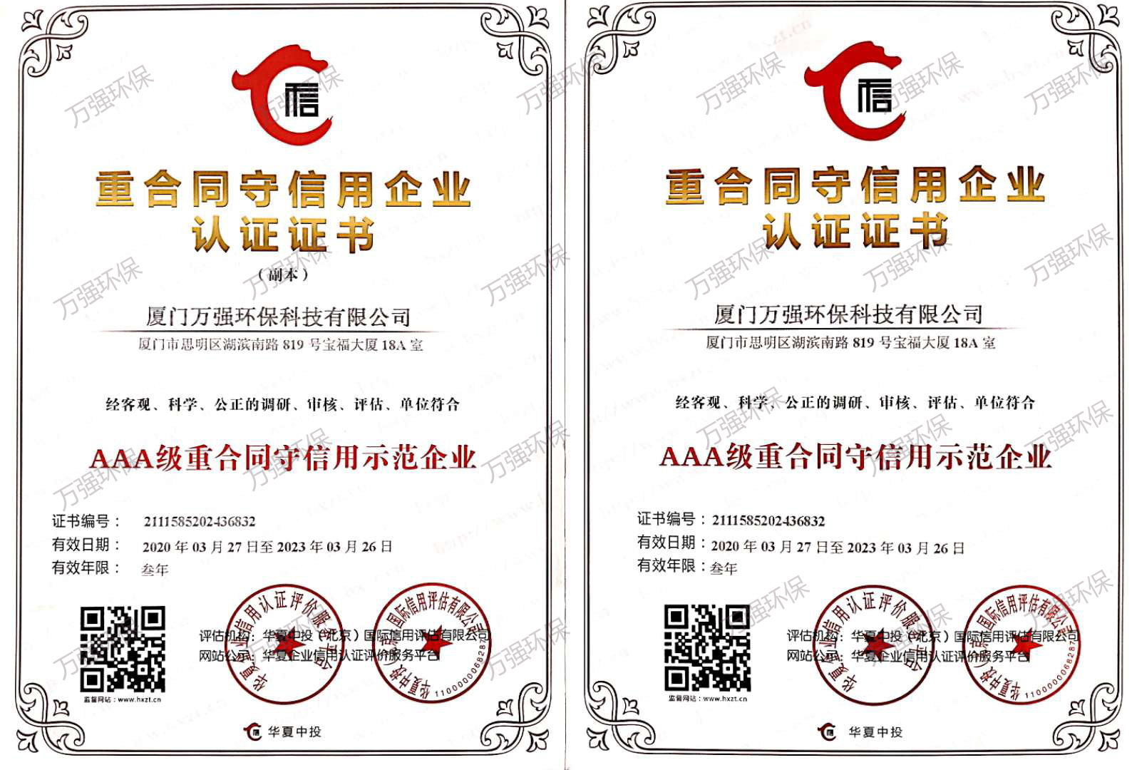 &#24320;&#20113;&#40;&#20013;&#22269;&#41;&#75;&#97;&#105;&#121;&#117;&#110;